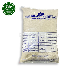 Long Grain Vietnam Rice 10kg Bag Front View