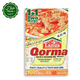 LAZIZA Korma Masala 100g spice box front view
