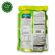 HALDIRAM Navratan Mix Spicy and Savory Indian Mixture