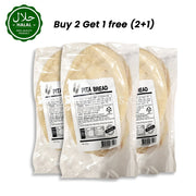 SIB ピタパン (6個) (ロティ) 420g (2+1) 1260g ピタパン (パン) 