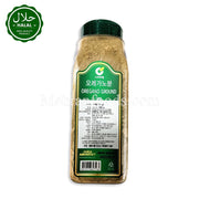 スウィートウェル オレガノ グラウンド 350g オレガノパウダー (粉末) 