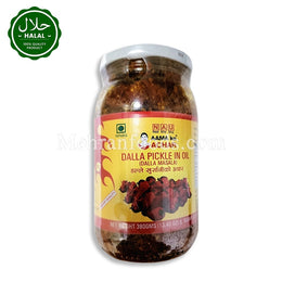Mehran Aama Dalla Pickle in Oil Jar