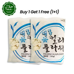 LABBAIK FROZEN Cauliflower (Gobi) 1Kg (1+1) 2kg 냉동 컬리플라워