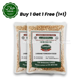 LABBAIK Chana Dal Split Chickpeas 800g (1+1) Pack