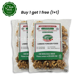 Buy LABBAIK Walnuts Online in Korea – 한국에서 라바이크 호두 온라인 구매