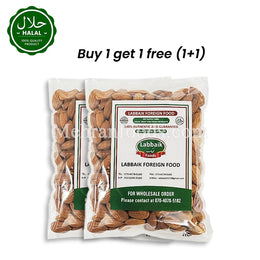 LABBAIK Almond 200g Premium Badam Pack Front