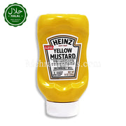 HEINZ Yellow Mustard 396g Bottle Front View