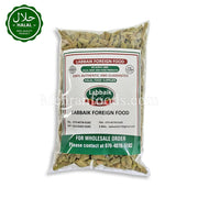 LABBAIK Raisins (Kishmish) 800g Pack Front