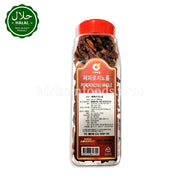 スウィートウェル ペペロンチーノホール（サブットラールミルチ）200g 