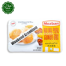 MEZBAN Halwa Puri Combo Box 10pcs 870g 할와 푸리 콤보 박스