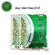 FROZEN Green Chilli (Mirch) Cut 1kg (1+1) 2kg 냉동 청양