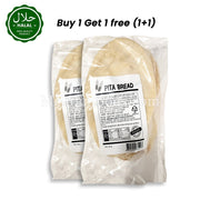 SIB ピタパン（ロティ）（6個）420g（1+1）840g ピタパン（ロティ） 