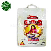 Classic Chakki Atta Flour 5kg Pack Front View