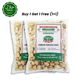 LABBAIK Pistachio 200g 피스타치오 패키지