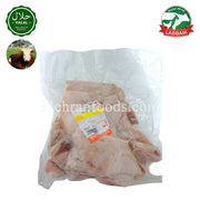 LABBAIK Halal Beef Fat (Charbi) 1kg / 소 기름 (지방)