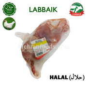 LABBAIK Halal Fresh Whole Chicken Meat (Skinless) (Korea) 900g / 통닭(껍질없음)