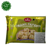 Soan Papdi flaky Indian mithai cubes close up