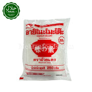AJ Ajinomoto 250g MSG Seasoning Pack