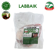 Halal boneless beef meat 1kg LABBAIK Mehran Foods