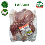 Fresh Halal Whole Chicken Meat 900g Korea