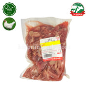 LABBAIK Halal Fresh Chicken Gizzard (Potay) (Korea) 800g / 닭똥집