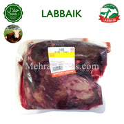 LABBAIK Halal Fresh Beef Heart (Korean) 1kg / 소 염통 (심장)