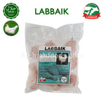 Halal chicken drumsticks 닭다리 북채 1kg Korea