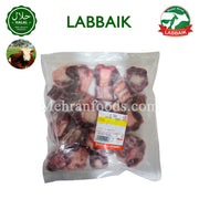 LABBAIK Halal Fresh Beef Tail Slice (Chuck Flap) 1kg / 소꼬리
