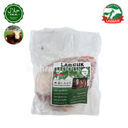 LABBAIK Halal Fresh Beef Boneless Meat 1kg / 뼈 없는 소고기