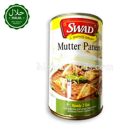 SWAD ムッターパニール（グリーンピースとチーズ、トマトグレービー添え）450g 