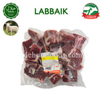 Premium boneless lamb meat cubes for roasting and grilling