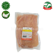 LABBAIK Halal Fresh Chicken Breast Minced (Ground Meat) Qeema 800g / 다진 닭가슴살 민찌 닭고기