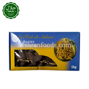 ROYAL Deglet Noor Tunisia Dates With Stick 1kg / 디글렛 누르 대추야자(스틱O)