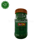 순딥 푸드칼라 오렌지(L) 400g 푸드칼라(오렌지)