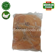 BIG FOOD Halal Chicken Boneless Chest 2kg (Thailand)  / 할랄 뼈 없는 닭 가슴살