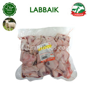 LABBAIK Halal Fresh Lamb Fat (Charbi) 1kg / 양지방 (양기름)