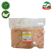 LABBAIK Halal Fresh Chicken Boneless Chest 1kg / 할랄 뼈 없는 닭 가슴살