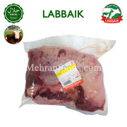 LABBAIK Halal Fresh Beef Tongue (Korean) 1.5kg / 우설 (소혀)