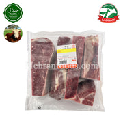 LABBAIK Halal Beef Front Leg Boneless Slice Cut Meat 1.3kg / 뼈 없는 소 앞다리 살