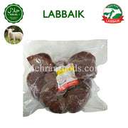 LABBAIK Halal Fresh Lamb Kidney (Gurda) 800g / 양콩팥