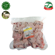 LABBAIK Halal Fresh Lamb Fat (Charbi) 1kg / 양지방 (양기름)