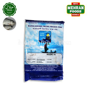 MIRAE Frozen Fresh Kaski Fish (Anchovy) 250g 냉동 멸치 (생선)