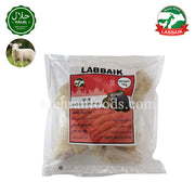 LABBAIK Halal Lamb Paya (Foot) 1kg / 양 족