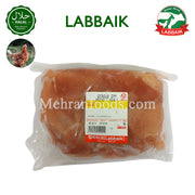 LABBAIK Halal Fresh Chicken Boneless Chest Square Cut 800g (Korea) / 신선한 큐브 닭 가슴살 (국내산)