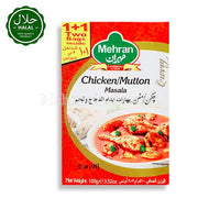 MEHRAN Chicken / Mutton Masala (Spices) 100g 메흐란 치킨 머튼