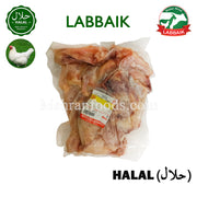 LABBAIK Halal Fresh Desi (Native) Chicken Cut Meat (Korea) 1.8kg / 토종닭