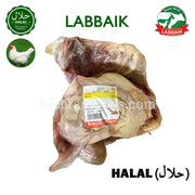 LABBAIK 할랄 닭다리 통탄두리 2kg / 탄두리 통 닭다리 