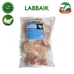 Close-up of LABBAIK Halal Chicken Leg Whole Tandoori ready for cooking