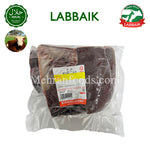 Fresh halal beef liver 1kg by LABBAIK Korea