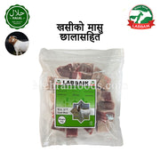 LABBAIK Halal Goat Meat (With Skin) Mixed Part Mutton 1Kg / 호주산 할랄 염소 고기